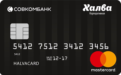 Получить дебетовую карту Совкомбанк