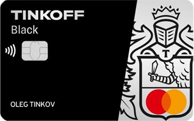 Получить дебетовую карту Тинькофф