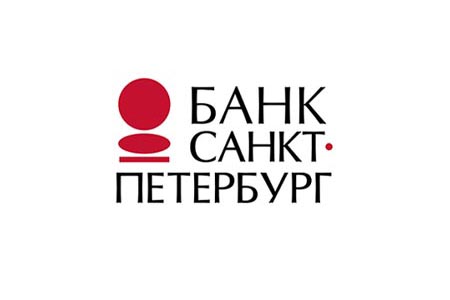 Открыть счет в БАНК САНКТ ПЕТЕРБУРГ