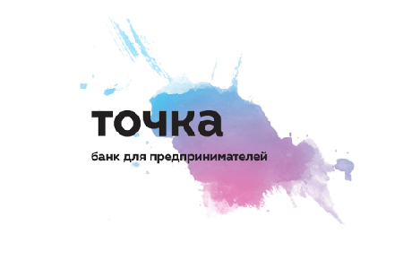 Открыть счет в ТОЧКА БАНКЕ